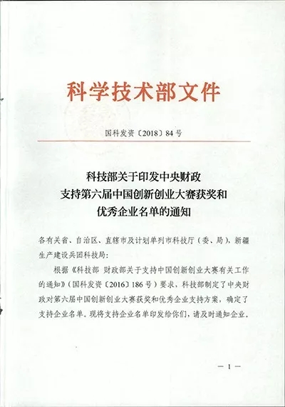 1536133311986088.jpg 泰信通1.jpg