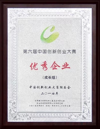 1536133396954196.jpg 泰信通3.jpg