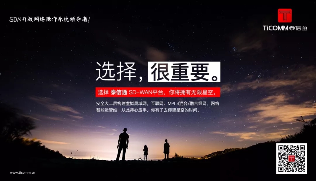 1566555872121144.jpg 泰信通 640.webp.jpg